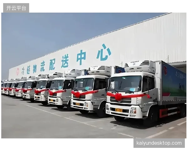 九十五个国家反兴奋剂机构对接冷链物流专线