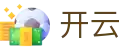 开云全站 - 私密通道安全享乐 · kaiyun.com